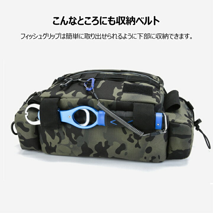 楽天市場 まとめ買いmax777円off ランキング1位 フィッシング用バッグ 釣りバッグ ランガンバッグ フィッシングバッグ ショルダーバッグ エギングバッグ タックルバッグ ワンショルダー ルアー ロッドホルダー ライトゲーム アジング 迷彩 父の日 プレゼント 送料