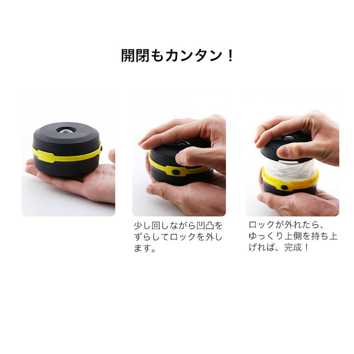 楽天市場 まとめ買いmax555円off対象 ランタン Led 懐中電灯 3way 2個セット Usb充電式 小型 折りたたみ キャンプ 登山 アウトドア 停電 防災対策 お散歩 おしゃれ モバイルバッテリー パワーバンク ソーラーパネル ソーラー充電 コンパクト ライト 送料無料 Mary 楽天市場 まとめ買いmax555円off対象 ランタン Led 懐中電灯 3way 2個セット Usb充電式 小型 折りたたみ キャンプ 登山 アウトドア 停電 防災対策 お散歩 おしゃれ モバイルバッテリー パワーバンク ソーラーパネル ソーラー充電 コンパクト ライト 送料無料 Mary