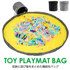 楽天市場 レゴ 収納袋の通販 楽天市場 レゴ 収納袋の通販