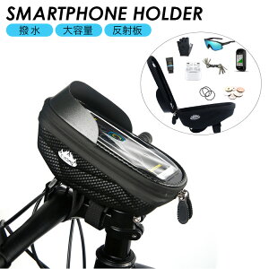 マウンテンバイク スマホ ホルダー その他の自転車用品の人気商品 通販 価格比較 価格 Com