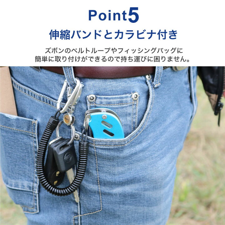 楽天市場 フィッシュグリップ フィッシュキャッチャー 釣り道具 便利グッズ 釣り具 釣り 掴む つかむ道具 フィッシング 魚の頭をつかむ カラビナつき 送料無料 Mary Plus マリープラス