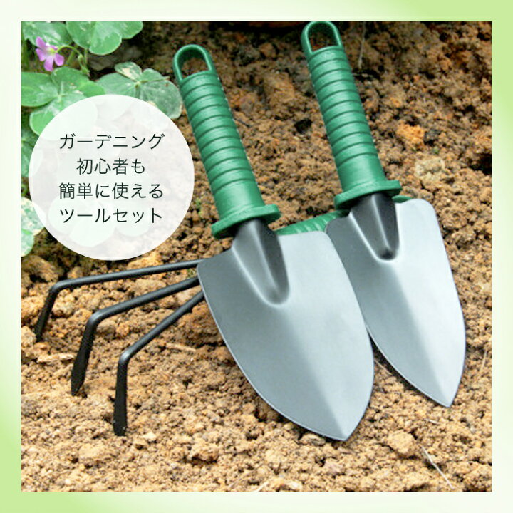 Mr Odowalker ガーデンツールセット 草抜き 熊手 手植え 5本組 除草 移植スコップ ハンドシャベル Mr Odowalker ガーデンツールセット 草抜き 熊手 手植え 5本組 除草 移植スコップ ハンドシャベル