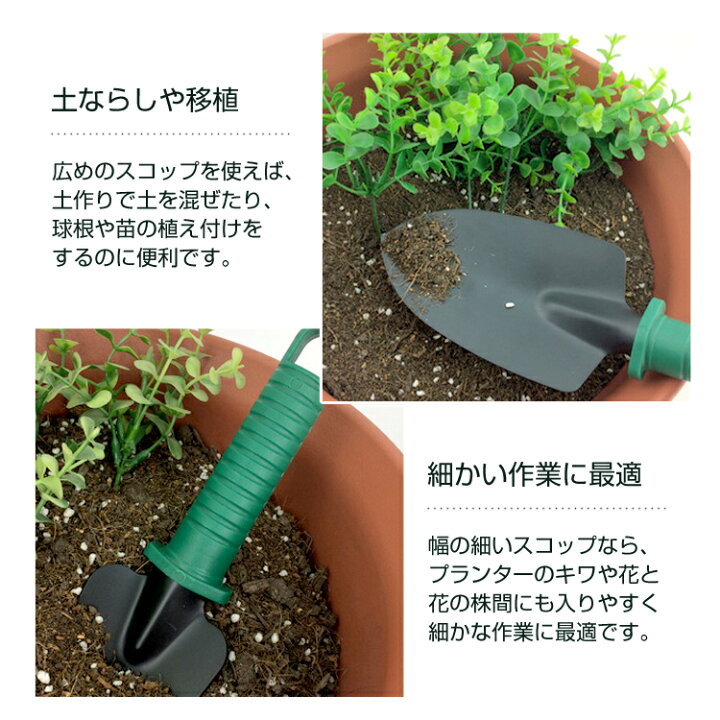 Mr Odowalker ガーデンツールセット 草抜き 熊手 手植え 5本組 除草 移植スコップ ハンドシャベル Mr Odowalker ガーデンツールセット 草抜き 熊手 手植え 5本組 除草 移植スコップ ハンドシャベル