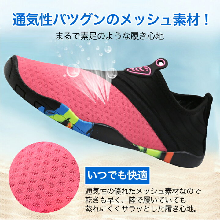 F11 New 軽量マリンシューズ ブルー 多用途 屋内 川 ジム 外履き 海 F11 New 軽量マリンシューズ ブルー 多用途 屋内 川 ジム 外履き 海