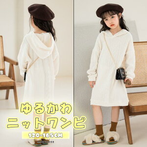 y݌ɌIz ̎q jbg s[X  zCg 킢  t[ht p[J[  jbgs[X Vv jbghX XJ[g Z[^[XJ[g n t H ~ 