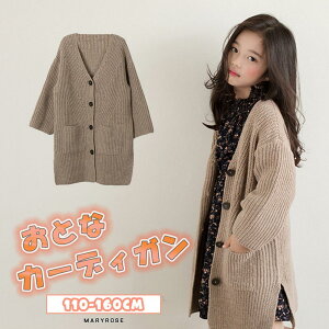 y݌ɌIz ̎q J[fBK {^ jbg WPbg 㒅 J[fBKWPbg A[XJ[ uE  t H ~ q K[Y LbY qǂ  o 110 120 130