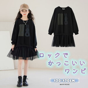 y20OFFN[|E݌ɌIz ̎q s[X bN  킢 N[ oh bVXJ[g g[i[ XEFbg ~jXJ[g G    ubN ؍