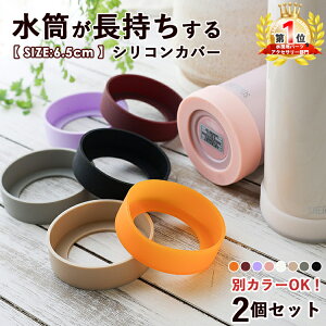 Jo[ 2Zbg 􂢑ւ    Lbv Jo[ {gJo[ ϔM ~ VR Jo[ \tgJo[ {g @r 6.5cm q LY΍ ct w w 