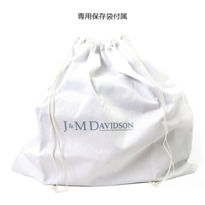 楽天市場】ジェイアンドエム デヴィッドソン VOYAGE TOTE M 