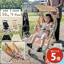 楽天市場】5 歳 バギーの通販
