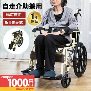 [���̐��ƊďC] �Ԉ֎q �y�� �R���p�N�g �܂肽���� ������ ��� ���p�i �Ԃ��� ������� �u���E�� �ԃC�X �y�ʎԈւ��� ��u���[�L�t�� ��������p �m�[�p���N�^�C�� �I�Œ莮 