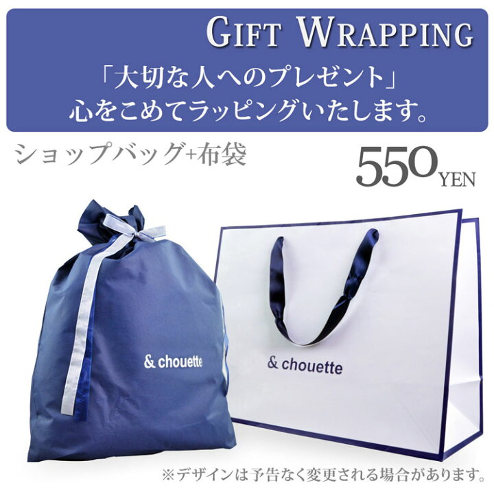 楽天市場 サマンサタバサ バッグ ショルダーバッグ 軽量 カバン 鞄 かばん 斜めがけ 革 レザー 2way Samantha Thavasa Colors Chouette レディース ブランド おしゃれ かわいい 正規品 新品 ギフト 女性 雑貨マニアmarz