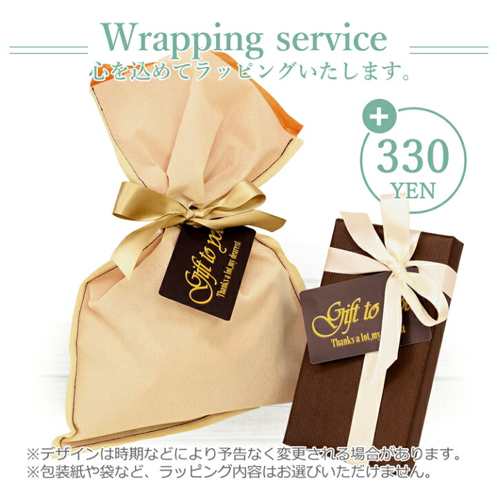 楽天市場】【全品P10倍☆30日限定!!】【名入れ無料】サーモス スープジャー 300ml 3点セット ケース・スプーン・箸付き 真空断熱スープシャー JBT-300 JBT-301 保温 保冷 名前入り THERMOS ステンレス 真空耐熱 保温弁当箱 保温ジャー 離乳食 父の日ギフト 実用的 : 雑貨 ... 楽天市場】【全品P10倍☆30日限定!!】【名入れ無料】サーモス スープジャー 300ml 3点セット ケース・スプーン・箸付き 真空断熱スープシャー JBT-300 JBT-301 保温 保冷 名前入り THERMOS ステンレス 真空耐熱 保温弁当箱 保温ジャー 離乳食 父の日ギフト 実用的 : 雑貨 ...
