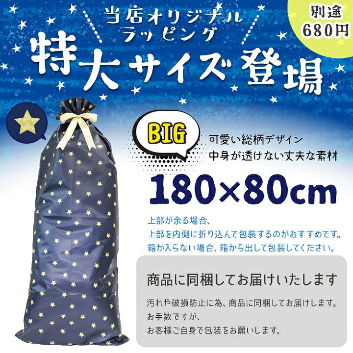 楽天市場 ブロック おもちゃ 知育デスク 椅子 セット 勉強机 学習机 塗り絵 水遊び 粘土 お絵描き 砂遊び 293ピース 収納 男の子 女の子 幼児 玩具 軽量 こども 幼稚園児 誕生日 プレゼント ギフト 保育園 30日保証 雑貨マニアmarz 楽天市場 ブロック おもちゃ 知育デスク 椅子 セット 勉強机 学習机 塗り絵 水遊び 粘土 お絵描き 砂遊び 293ピース 収納 男の子 女の子 幼児 玩具 軽量 こども 幼稚園児 誕生日 プレゼント ギフト 保育園 30日保証 雑貨マニアmarz