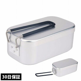 楽天市場 キャンプ 飯盒の通販