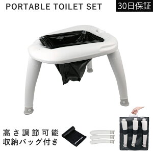 簡易トイレ 車の人気商品 通販 価格比較 価格 Com