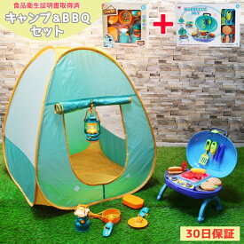 楽天市場 7歳 女の子 クリスマスプレゼントの通販