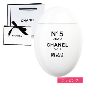 Vl nhN[ ~jTCY N°5 [ RX  PA ێ ΍  ^ CHANEL fB[X uh Ki Vi Mtg bsO v[g j  ގ ޏ ̓ 