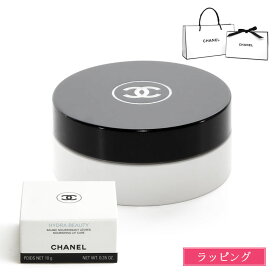 シャネル イドゥラ ビューティ リップバーム リップケア リップクリーム コスメ 化粧品 CHANEL レディース ブランド おしゃれ 正規品 新品 ギフト プレゼント 女性 彼女 母の日 ギフト