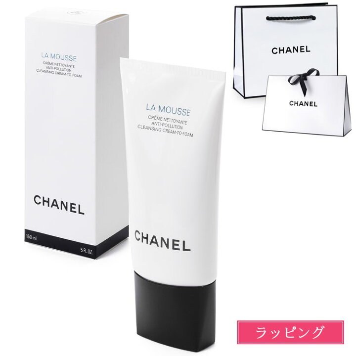 楽天市場】シャネル ムース ネトワイヤント 150ml コスメ 化粧品 