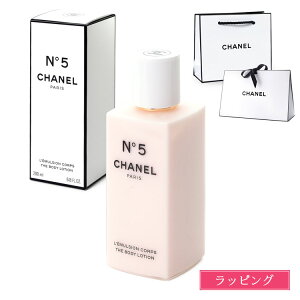 Vl N°5 {fB [V 200ml RX ϕi {fBPA XLPA No5 io[t@Cu CHANEL Y fB[X uh Ki Vi Mtg v[g ̓ Mtg