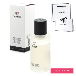 Vl Z ~Xg N°1 hD Vl 50ml RX ϕi et ϐ XLPA No1 kIZ CHANEL Y fB[X uh Ki Vi Mtg v[g ̓ Mtg