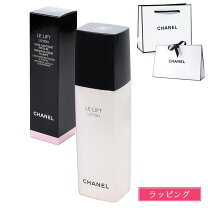 楽天市場】シャネル ル ブラン ローション hlの通販