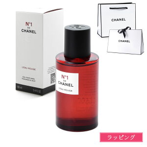 Vl [ [W N°1 hD Vl 100ml RX ϕi {fB~Xg tOX XLPA No1 kIZ CHANEL Y fB[X uh Ki Vi Mtg v[g 