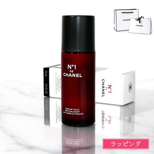 Vl CHANEL ACZ N°1 hD Vl 15ml et bϕi AvP[^[ XLPA Y fB[X uh Ki Vi Mtg v[g ACPA ڌPA ڌ Z 