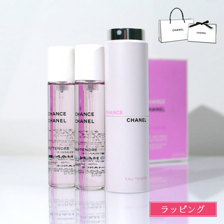 楽天市場】シャネル CHANEL 香水 チャンス オー タンドゥル ツィスト 