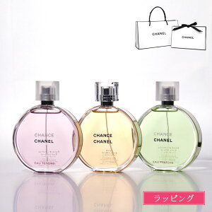 CHANEL `X I[tbV I[^hD I[hD gbg 100ml  tOX RX ϕi Y fB[X uh Ki Vi Mtg