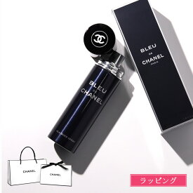 CHANEL シャネル 香水 ブルー ドゥ シャネル オールオーバー スプレイ N 100ml ボディースプレー ミスト 全身 フレグランス ボディケア メンズ ブランド 正規品 新品 ギフト ホワイトデー プレゼント 誕生日