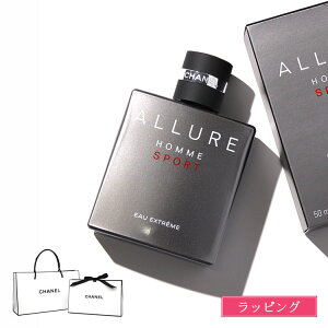 CHANEL Vl  A[I X|[c I[ GNXg I[hD pt@ 50ml 100ml EDP tOX RX ϕi Y uh Ki Vi Mtg zCgf[ v[g 