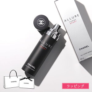 CHANEL Vl A[I X|[c I[I[o[ XvC 100ml {fB~Xg {fBXv[ Sg Y ϐ fB[X uh Ki Vi Mtg zCgf[ v[g 