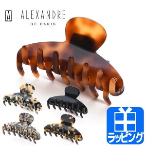 ANTh hD p wANbv ob^ wAANZ ׂb ~fBA 7.5cm  Nbv ALEXANDRE DE PARIS Y fB[X uh 킢 Ki Vi Mtg v[g ACC