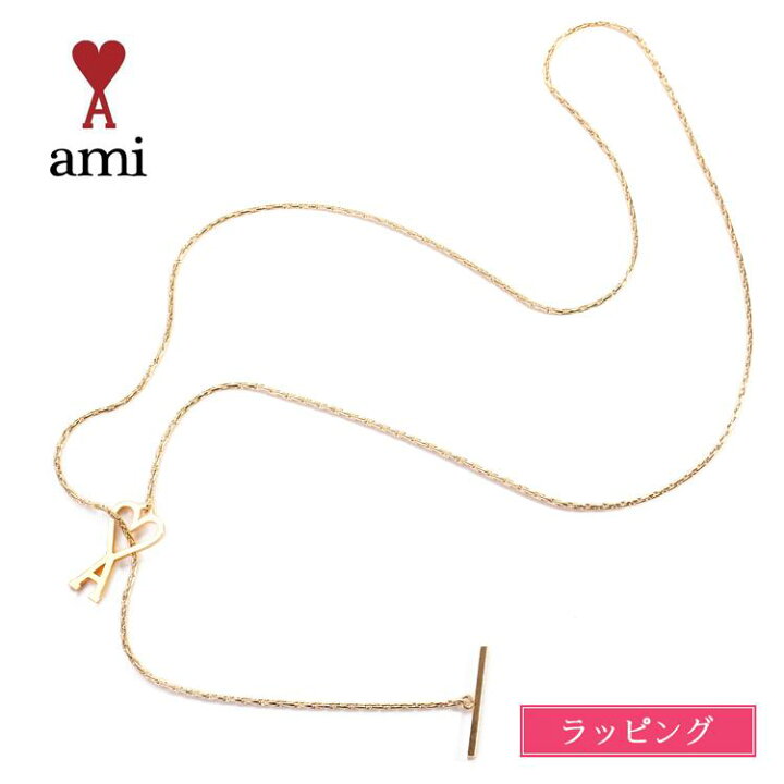 楽天市場】AMI PARIS アミ アミパリス ネックレス ハートロゴ 