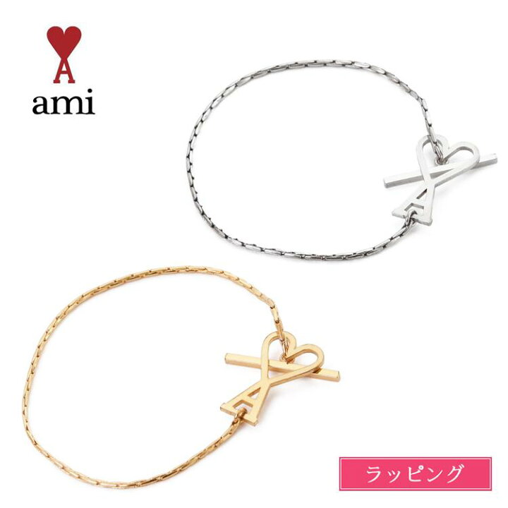 楽天市場】AMI PARIS アミ アミパリス ブレスレット ハートロゴ 