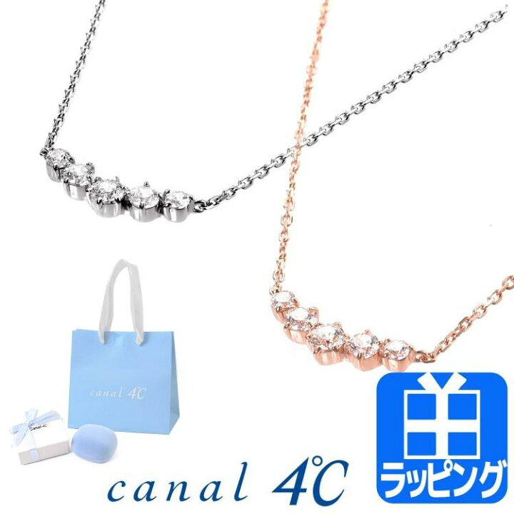 楽天市場】カナル 4℃ ヨンドシー ネックレス アクセサリー  