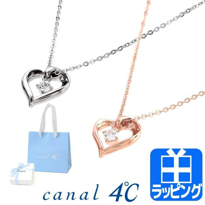 楽天市場】カナル 4℃ ヨンドシー ネックレス アクセサリー 