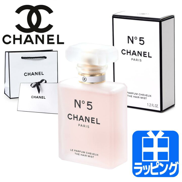 楽天市場】シャネル N°5 ザ ヘア ミスト 35ml コスメ 化粧品 ヘアケア  