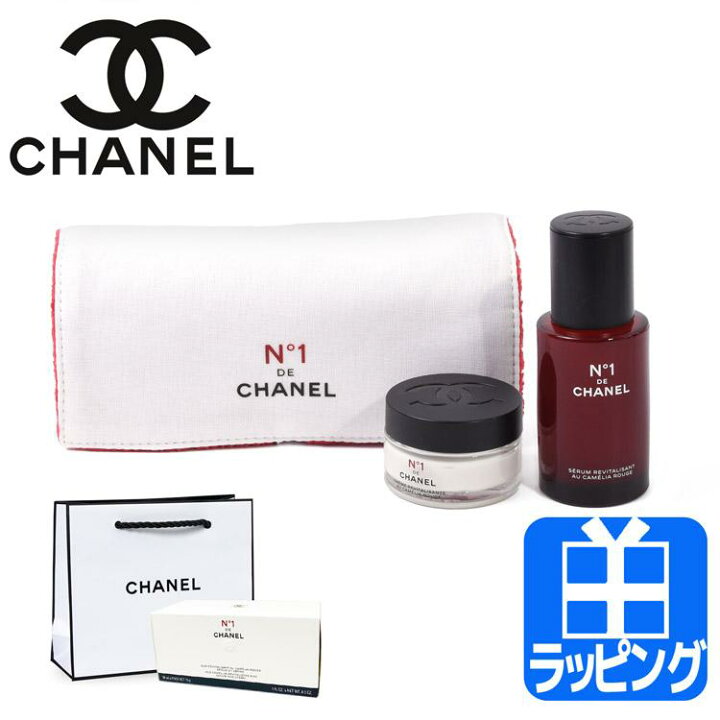 楽天市場】シャネル セラム クリーム セット N°1 ドゥ シャネル 50ml  