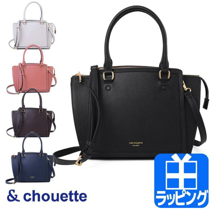 楽天市場】サマンサタバサ バッグ ハンドバッグ ショルダーバッグ 