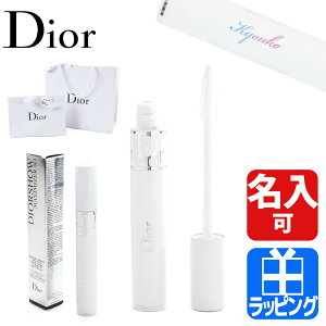 ディオール ディオールショウ マキシマイザー 3D 10ml コスメ 化粧品 マスカラ まつ毛 美容液 トリートメント 名入れ Dior メンズ レディース ブランド 正規品 新品 ギフト プレゼント 母の日 ギ