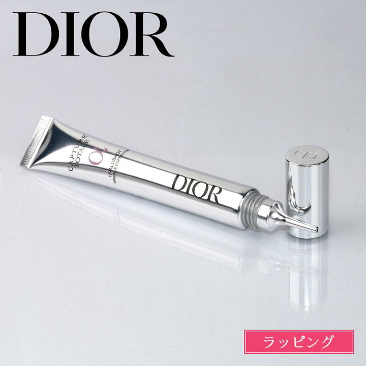 楽天市場】Dior ディオール カプチュール トータル ヒアルショット 