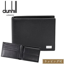 楽天市場】ダンヒル アボリティーズ レザー 二つ折りの通販