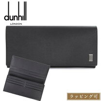 楽天市場】長財布 レディース ブランド（ブランドダンヒル）の通販 