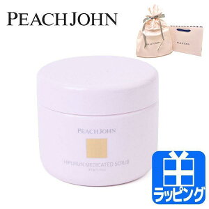 s[`W qbvAbv N[ qbv pXNu {fB\[v {fBPA n RX ϕi  s[`EW PEACH JOHN fB[X uh Ki Vi Mtg bs