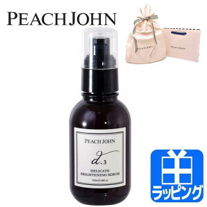s[`W fP[guCgjOZ {fBPA [Y RX n  s[`EW PEACH JOHN fB[X uh  킢 Ki Vi Mtg v[g  