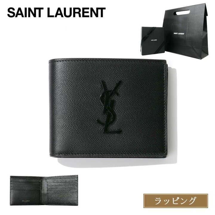 楽天市場】Saint Laurent サンローラン 財布 二つ折り カサンドラ 二 