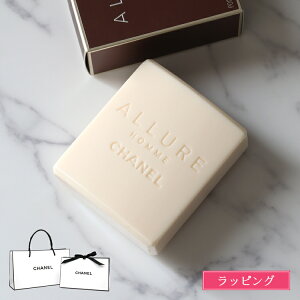 CHANEL Vl A[I TH 200g Y fB[X uh Ki Vi Mtg ̓ v[g  a